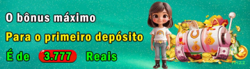 Cadastro rápido e seguro na nnzz