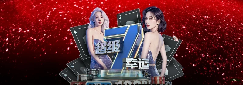 Slots online da nnzz com jackpots progressivos